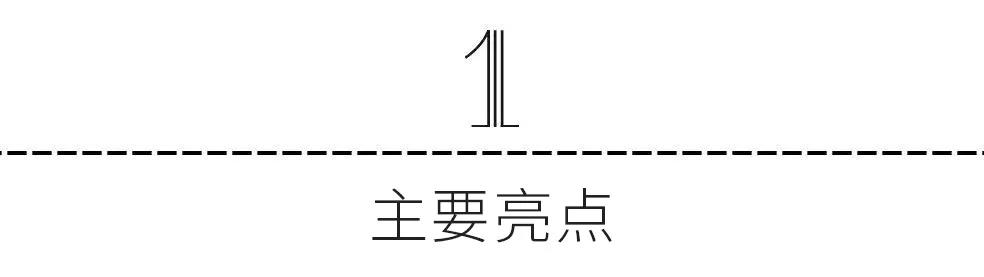 微信圖片_20210330150925.jpg