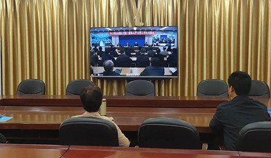 連接16個市，106個縣，捷視飛通視頻會議為安徽紀(jì)委監(jiān)委賦能