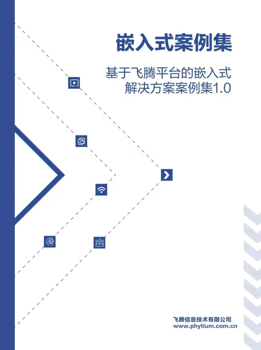 微信圖片_20220808180151.jpg