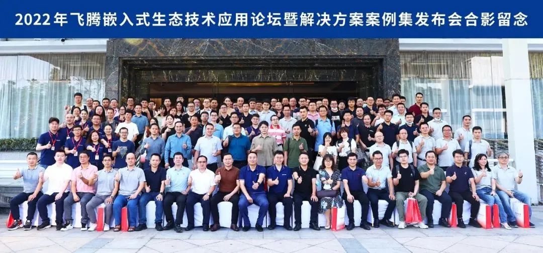 微信圖片_20220808180202.jpg