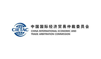 又一“中字頭”案例！捷視飛通為中國貿(mào)仲委打造高清視頻會(huì)議系統(tǒng)